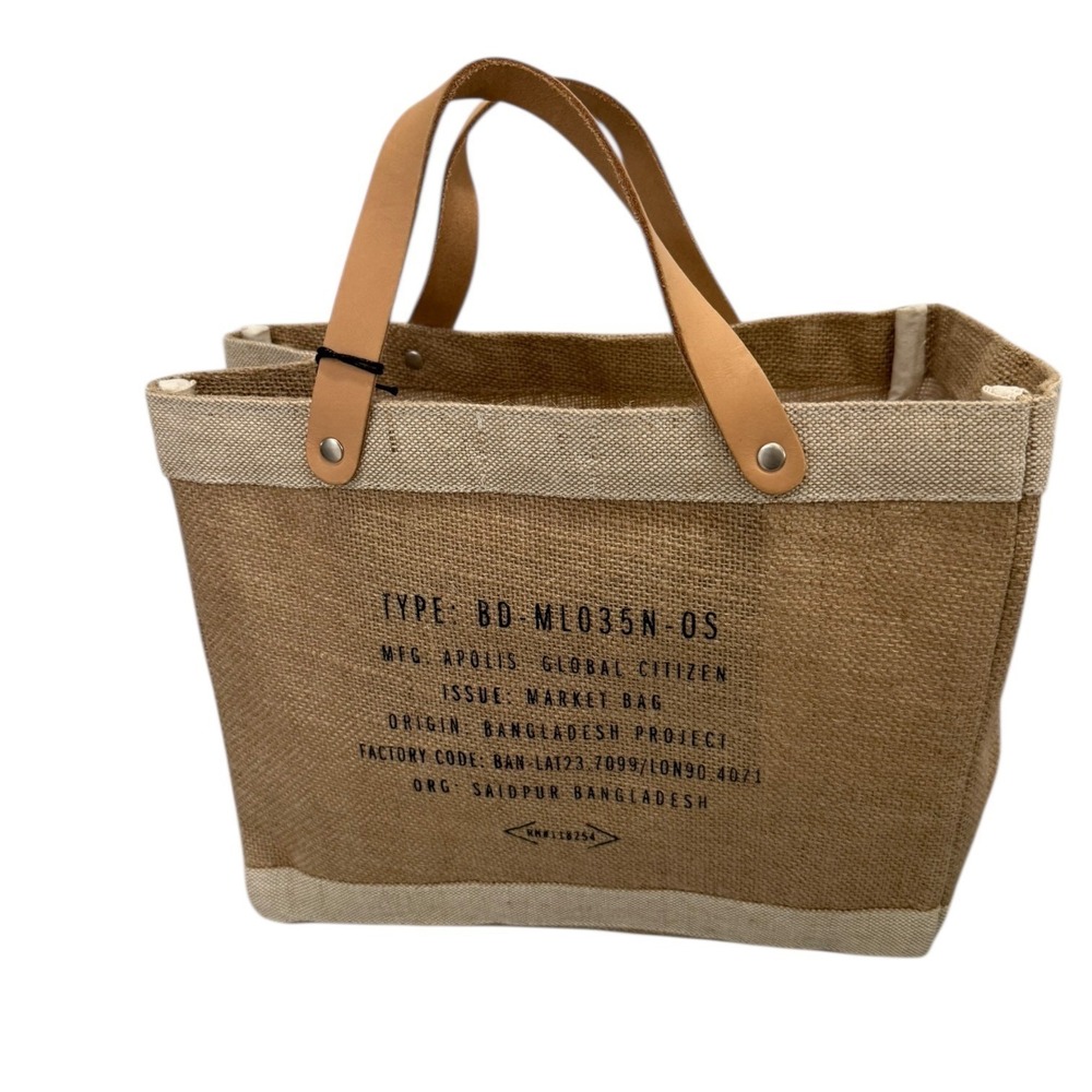 NEW Apolis LA Market Bag Limited Edition Artist Geoff McFetridge Jute Tote 11" - Picture 4 of 10